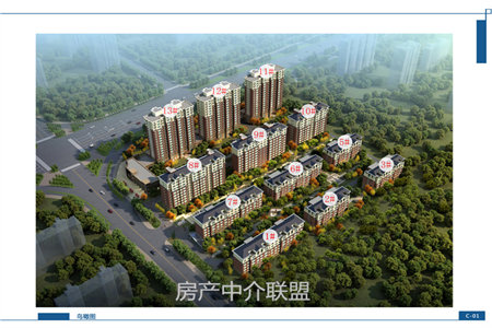 富沃德·阳光城3室2厅2卫115m2毛坯房