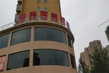 华南花园2室2厅1卫52万81.94m2精装出售